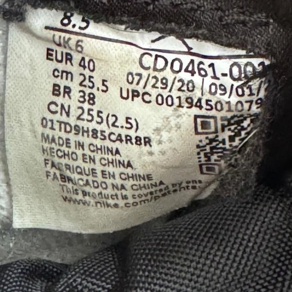 Nike very good